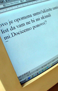 Poruka koja je ostavljena na monitoru računara nakon obijanja i plačke prostorija lista Bre!